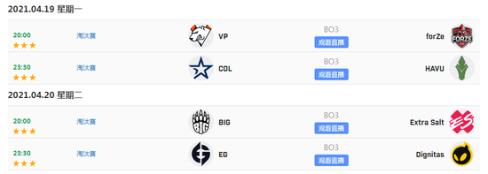 电竞世界杯落幕背后的收视热潮与冷静思考